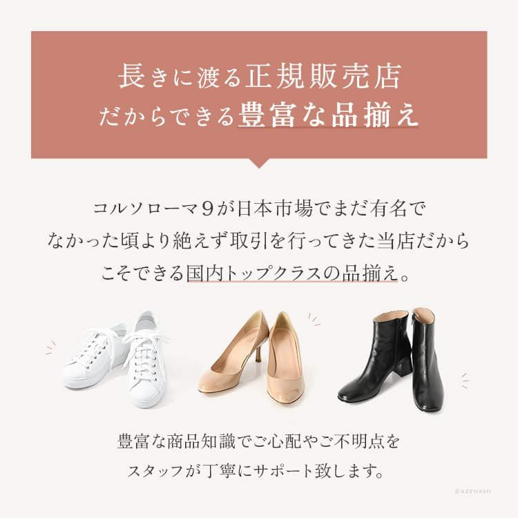 23cm-25.5cm｜ベルベット スクエアトゥ フラットシューズ バレエ