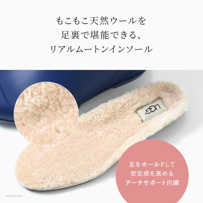 レインブーツ Sienna Matte シエナ マット 1100510 正規品 アグ UGGの
