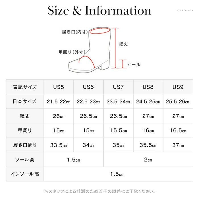 レインブーツ Sienna Matte シエナ マット 1100510 正規品 アグ UGGの