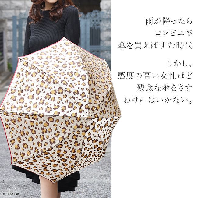 000000002485-05.jpg?size=l&w=