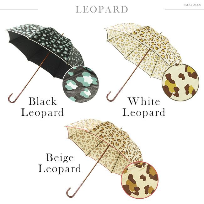レオパード柄 長傘 レディースの通販｜ブランドセレクトシンフーライフ