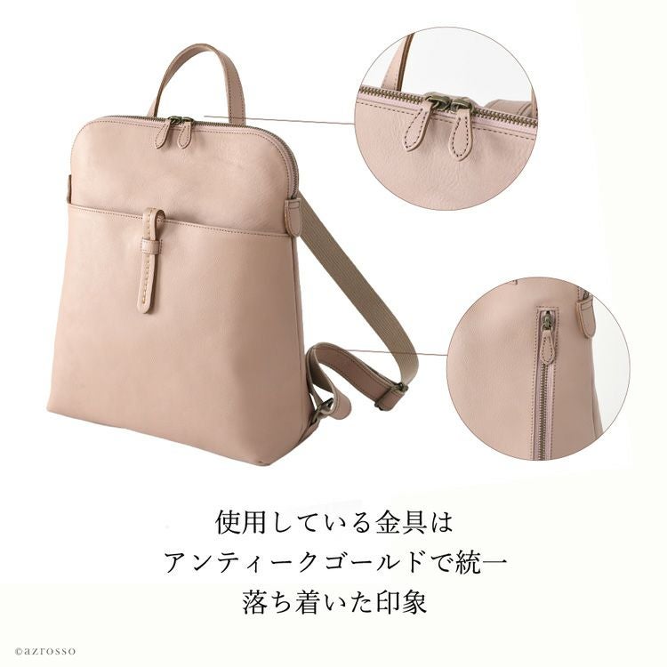 A4が入る 本革レザー リュック 日本製 女性 普段使い 旅行 仕事 自転車