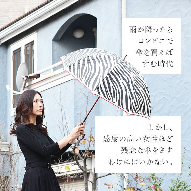 000000002487-05.jpg?size=l&w=