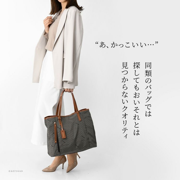 A4 軽量 ナイロン ビジネス トートバッグ プリニオ ヴィソナ PLINIO