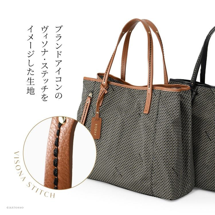美品◎イタリア製 PLINIO VISONA ナイロンセミショルダーバッグ　茶 PLINIO VISONA - 美品◎イタリア製 PLINIO VISONA ナイロン