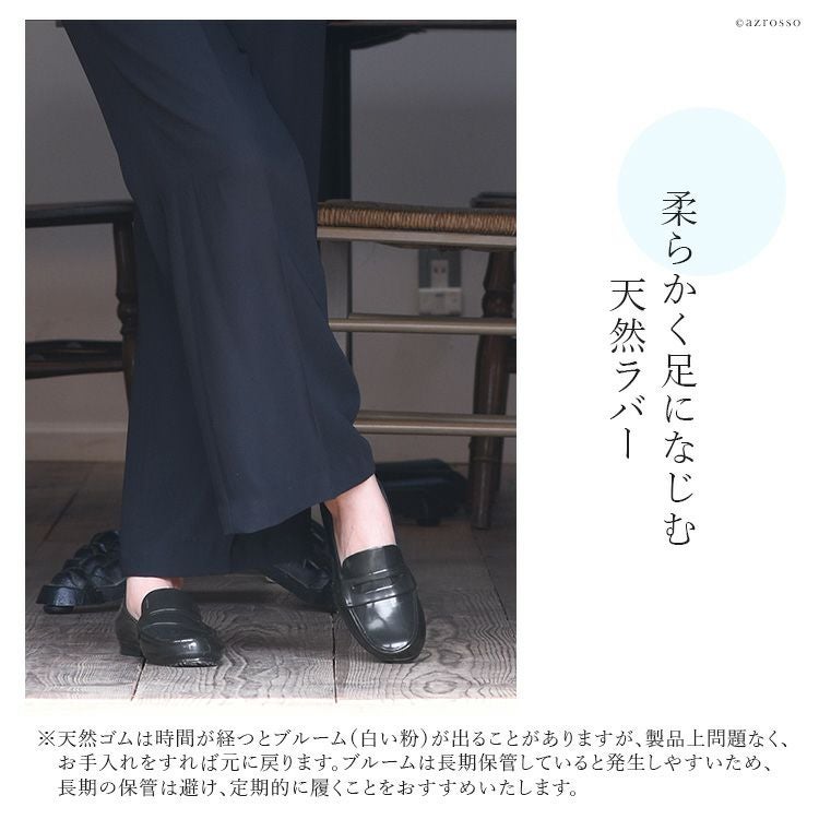 レインシューズ ローファー レディーズ フォックスアンブレラズ Fox