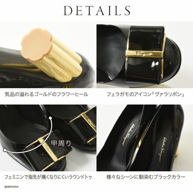 CAPUA 9cm レディースパンプス |フェラガモ Ferragamo|シンフーライフ通販