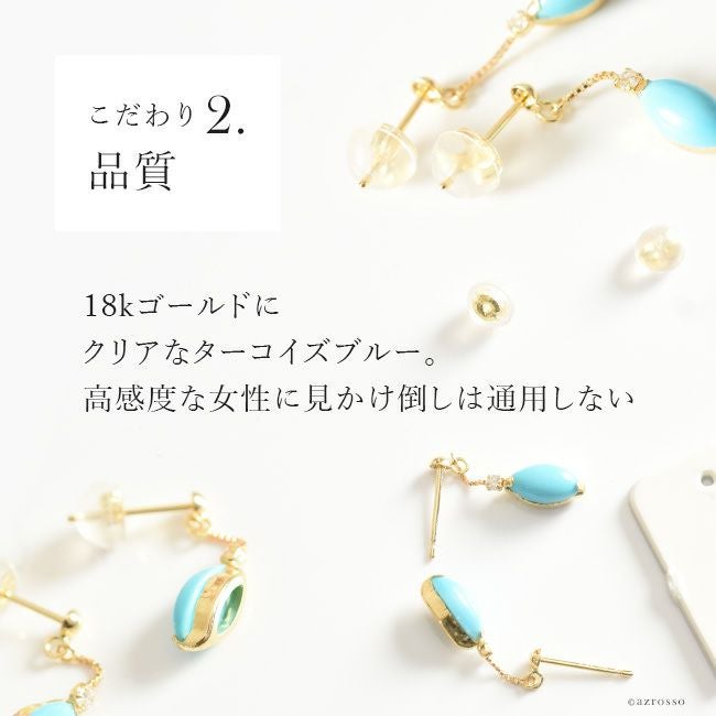 000000002573-06.jpg?size=l&w=