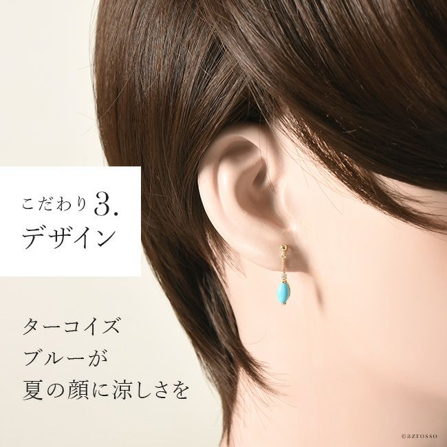 000000002573-07.jpg?size=l&w=