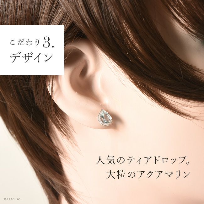 000000002579-07.jpg?size=l&w=
