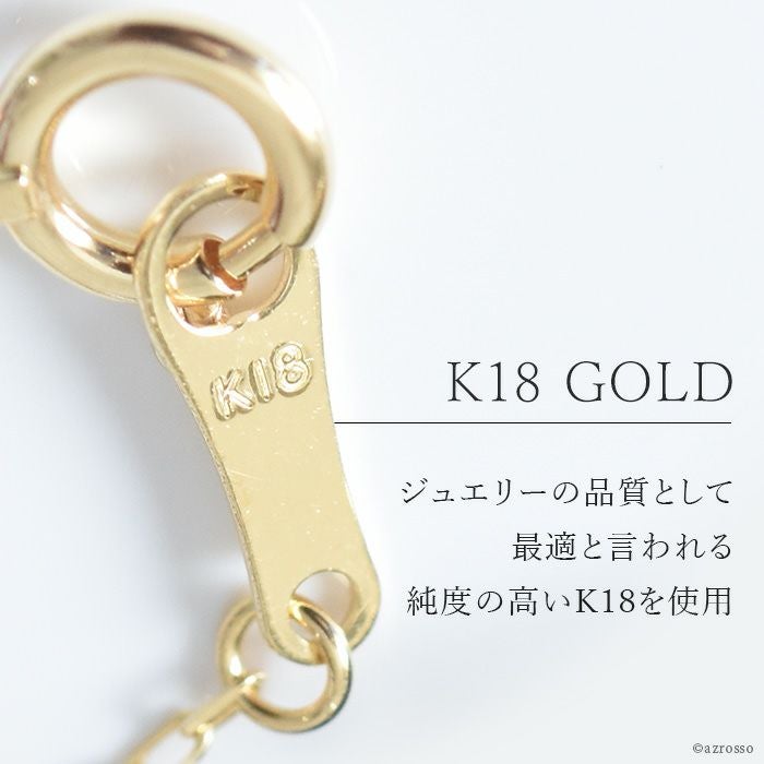 アクアマリンピアス ドロップ｜Cotalatte コタラッテ｜ブランド通販