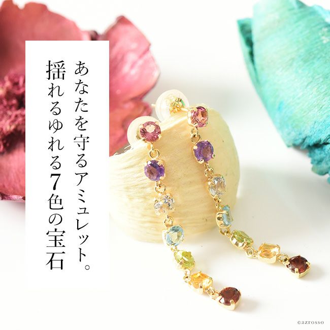 クライミー　財布　ピアス18kセット 販売 000000002592-02.jpg?size=l&w=