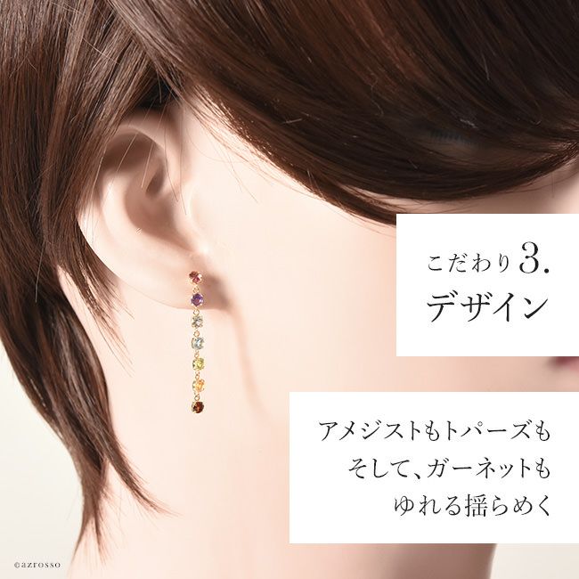 クライミー　財布　ピアス18kセット 販売 アミュレットピアス 18K｜Cotalatte コタラッテ｜ブランド通販シンフー