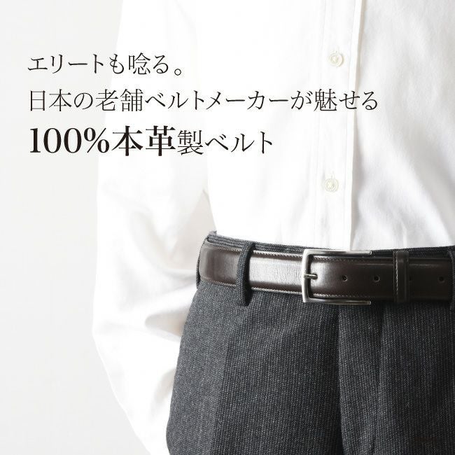 000000002600-04.jpg?size=l&w=
