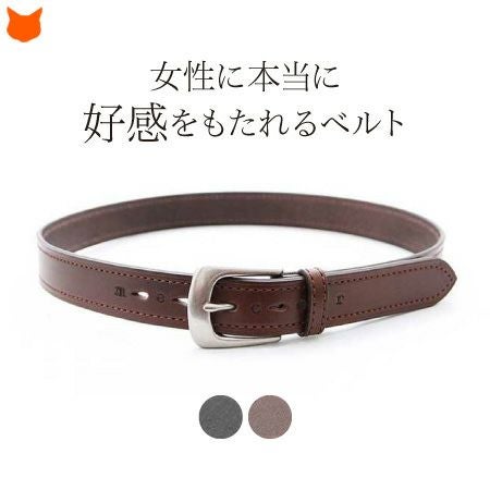 日本製 レザー ベルト MERCERシリーズ｜Knot ノット｜ブランド通販