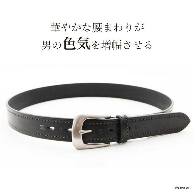 日本製 レザー ベルト MERCERシリーズ｜Knot ノット｜ブランド通販