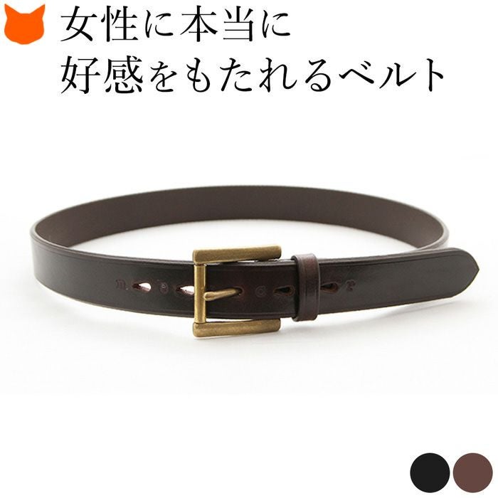 レザーベルト メンズ 日本製 本革 MERCERシリーズ ノット Knotの通販