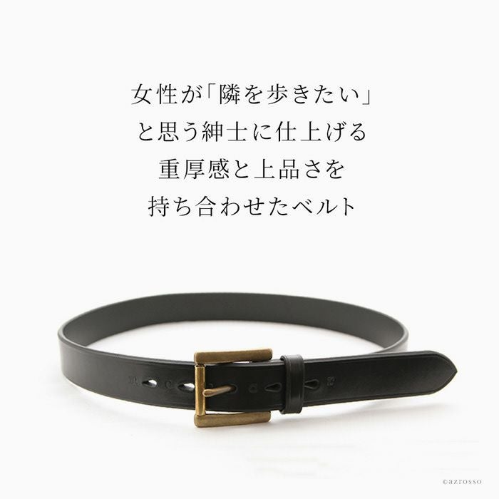 レザーベルト メンズ 日本製 本革 MERCERシリーズ ノット Knotの通販