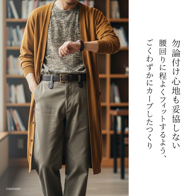 レザーベルト メンズ 日本製 本革 MERCERシリーズ ノット Knotの通販