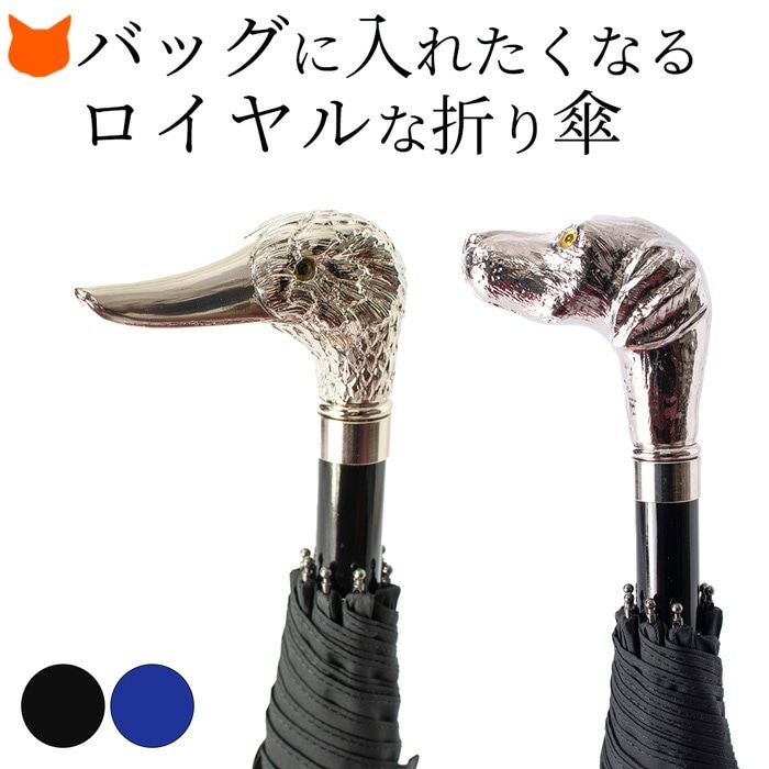 折りたたみ傘 フォックスアンブレラズ FOX UMBRELLAS