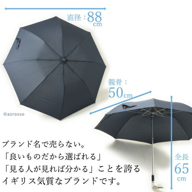 折りたたみ傘 フォックスアンブレラズ FOX UMBRELLAS