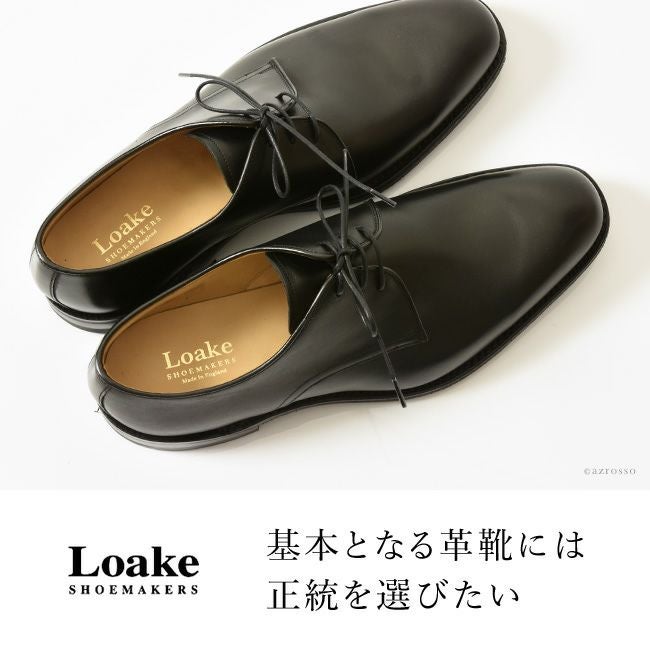000000002622-02.jpg?size=l&w=