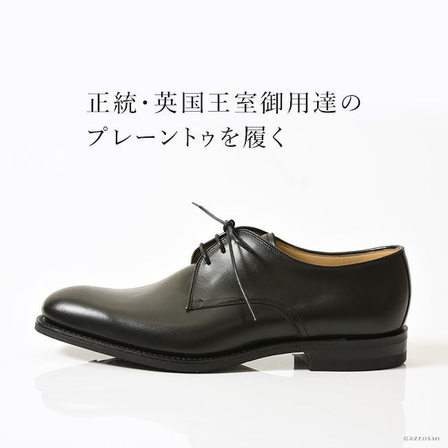 ローク Loake メンズ ビジネスシューズ GABLE ゲーブル 本革上質メンズ