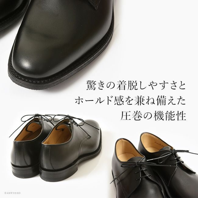 Loake ローク　革靴　伝説のローク！英国製！激レア！美品！早いもの勝ち！ 000000002622-05.jpg?size=l&w=