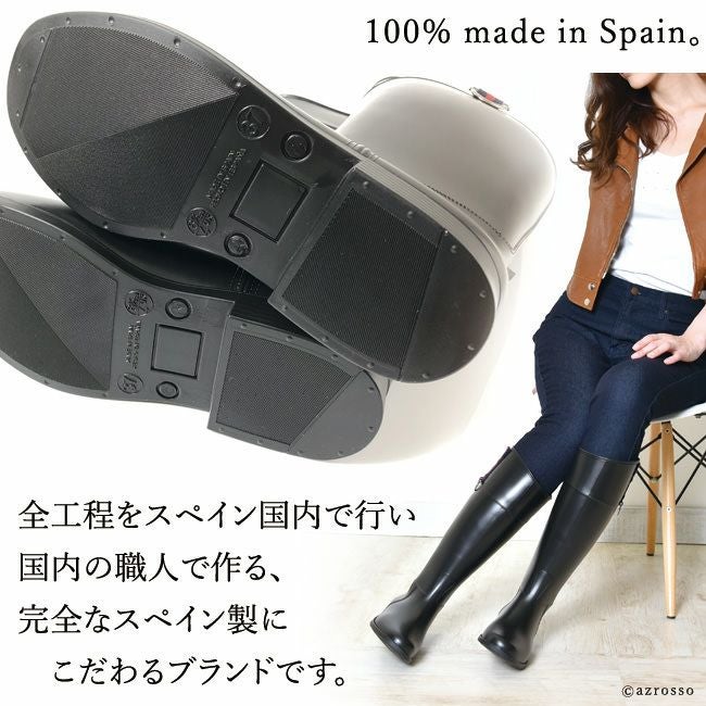 ロング レインブーツ 軽い スペイン製｜igor イゴール｜ブランド通販