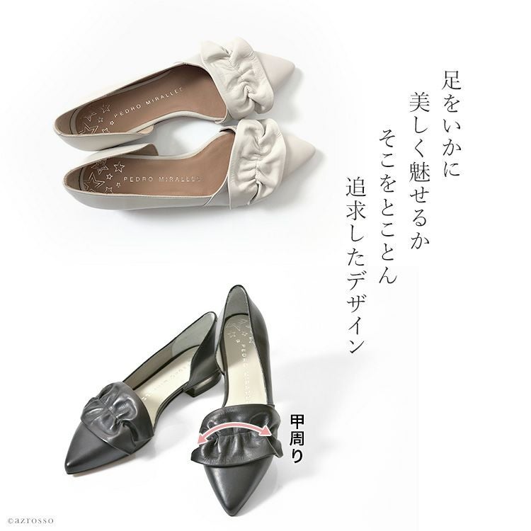 サイド オープン フラット シューズ｜PEDRO MIRALLE ペドロミラーリェ