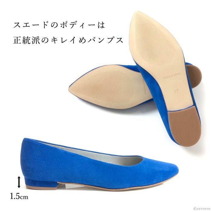 リペア スエード パンプス 青 腕利き職人のリペア済 良品 ジミーチュウ