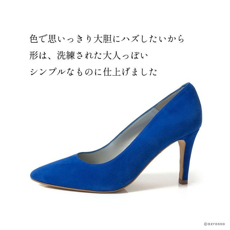 ヒール パンプス ポインテッド 本革｜PRINCIPE AZUL プリンチペ