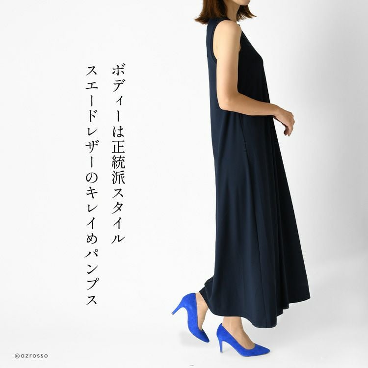 ヒール パンプス ポインテッド 本革｜PRINCIPE AZUL プリンチペ