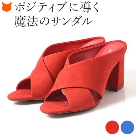 クロスベルト 本革 太ヒールサンダル｜CAPELLI ROSSI｜ブランド通販