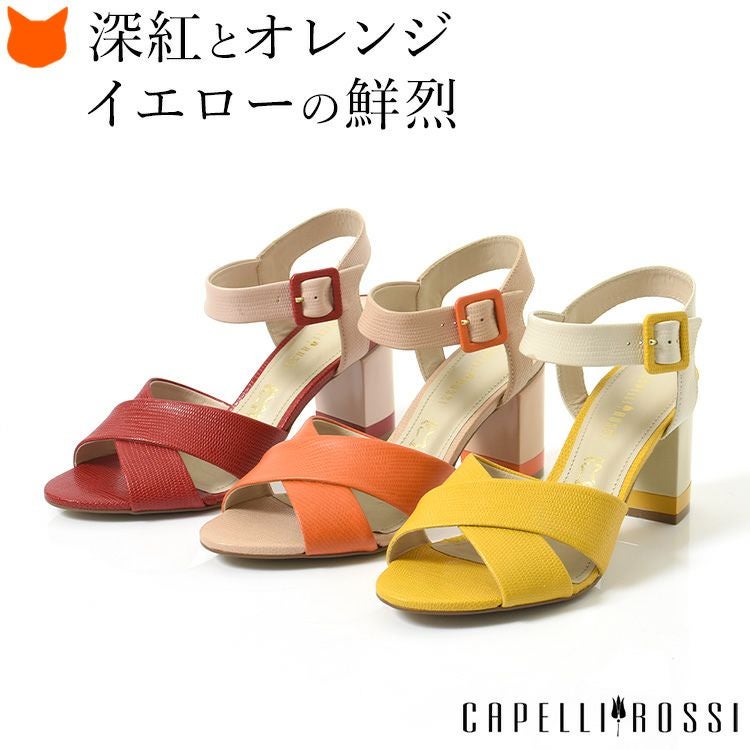 ストラップ サンダル レディース おしゃれ ヒール 7cm 本革 クロス