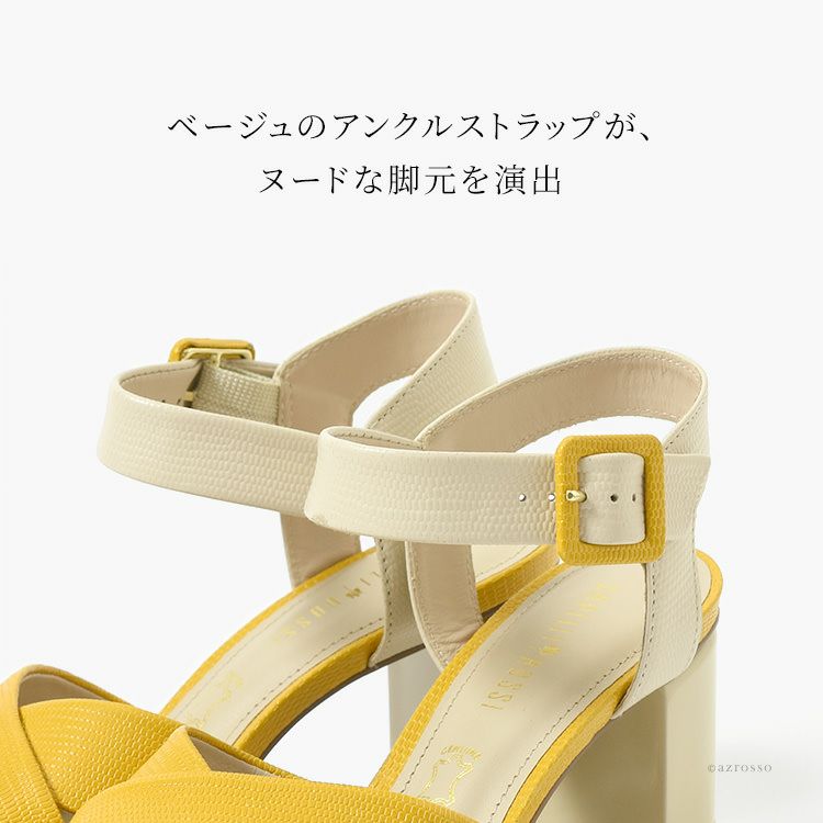 ストラップ サンダル レディース おしゃれ ヒール 7cm 本革 クロス