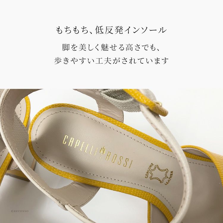 ストラップ サンダル レディース おしゃれ ヒール 7cm 本革 クロス