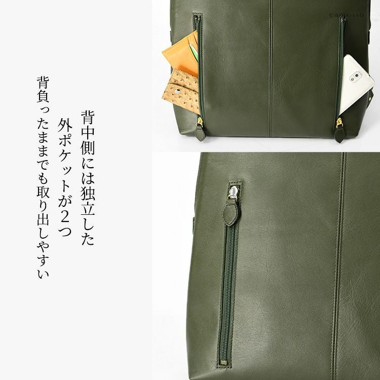 000000002694-09.jpg?size=l&w=
