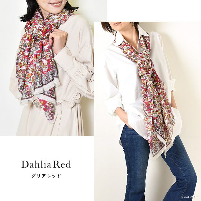 ウールシルクストール レディースの通販｜ブランドセレクトシンフーライフ