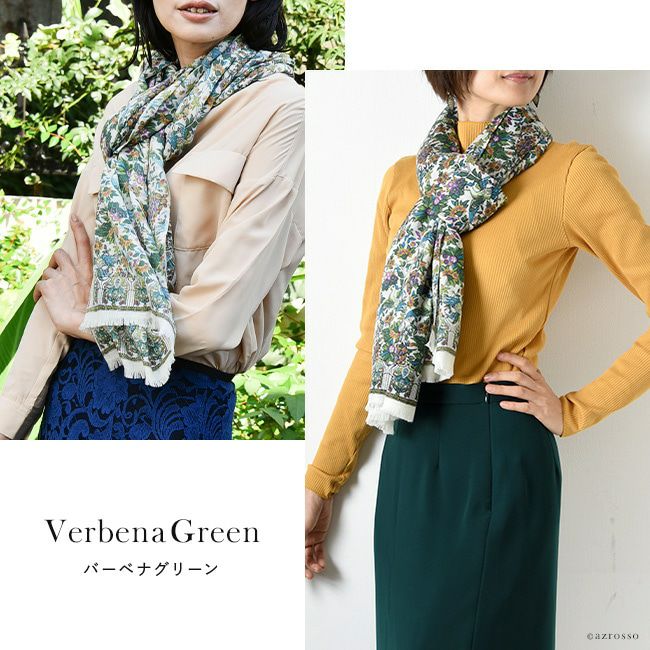 ウールシルクストール レディースの通販｜ブランドセレクトシンフーライフ