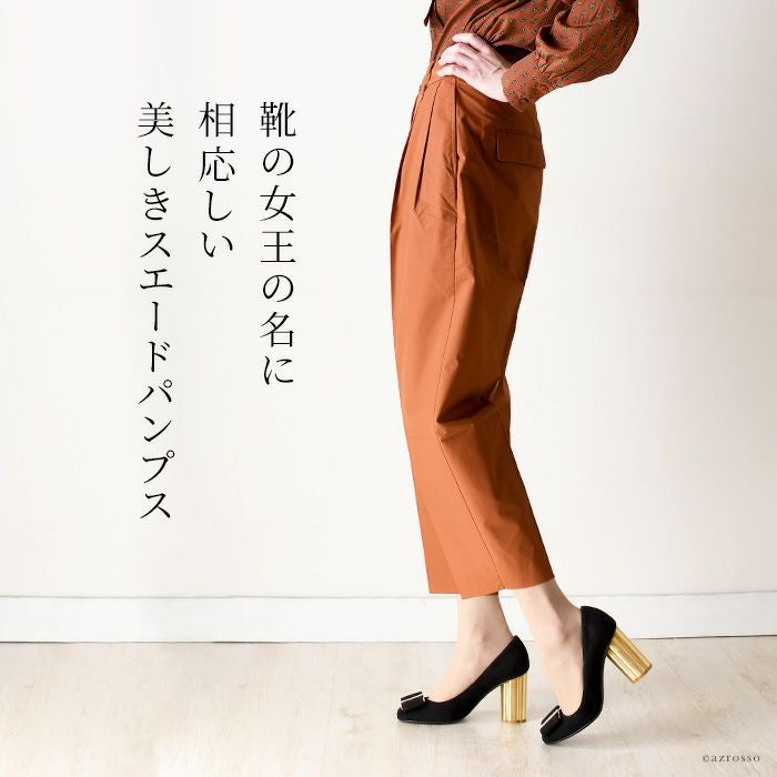 スエードレザー パンプス 9cm カプア サルヴァトーレ フェラガモ