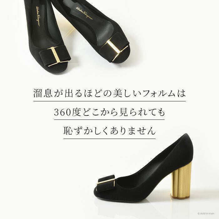 スエードレザー パンプス 9cm カプア サルヴァトーレ フェラガモ