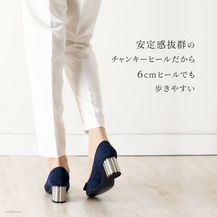 スエードレザー パンプス 6cm カプア サルヴァトーレ フェラガモ
