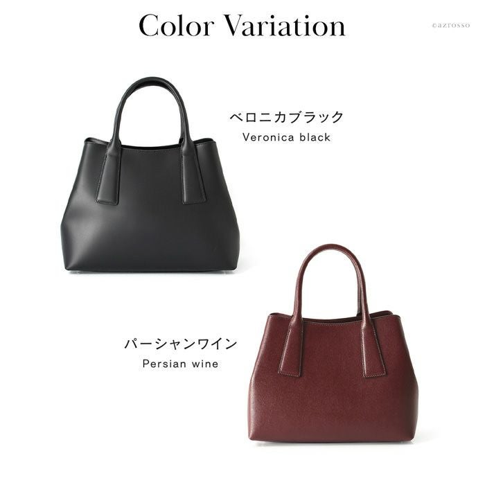 ISABEL MARANT / イザベルマラン | JAPAN Limited Bag うめだ阪急別注