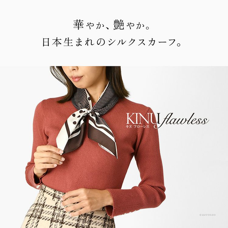 ダブル水玉ドット ツイル ミニ シルクスカーフ 60x60 日本製 横浜