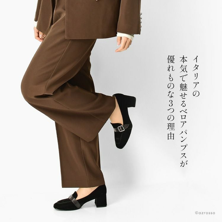 撥水 ベロア パンプス 通勤｜コルソローマ CORSO ROMA 9｜ブランド通販