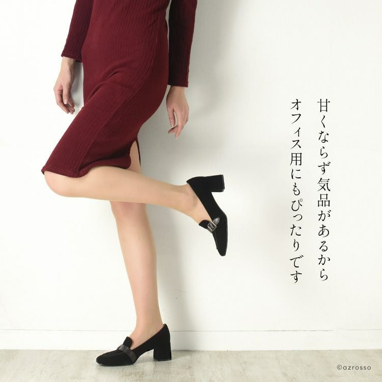 撥水 ベロア パンプス 通勤｜コルソローマ CORSO ROMA 9｜ブランド通販