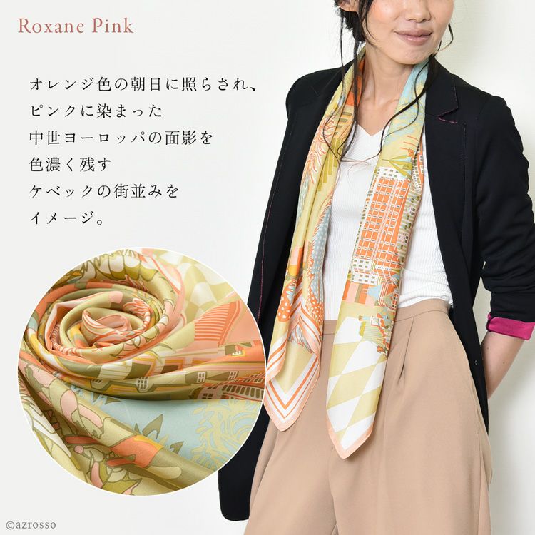 お値引き依頼品　大判スカーフ　シルク　ネイビー　GCロゴ 000000002736-09.jpg?size=l&w=