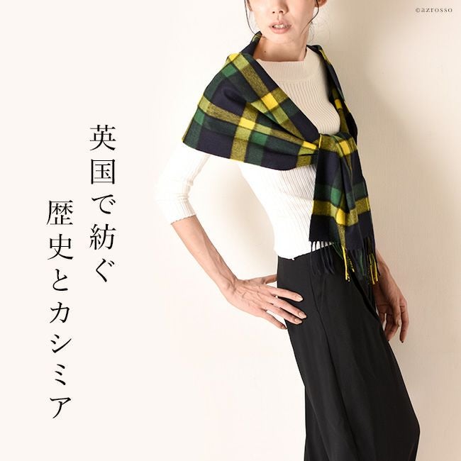 000000002739-02.jpg?size=l&w=