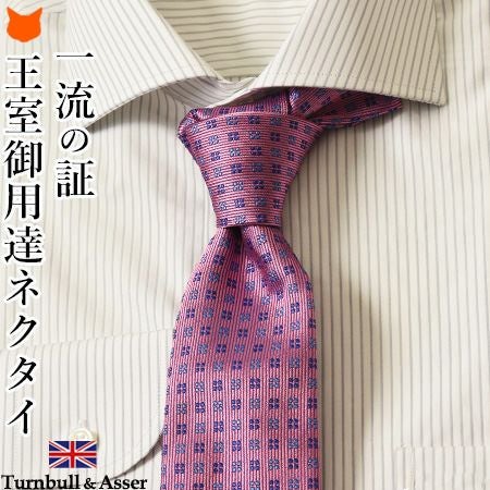 スクエア 柄 ネクタイ シルク ピンク｜Turnbull & Asser ターンブル